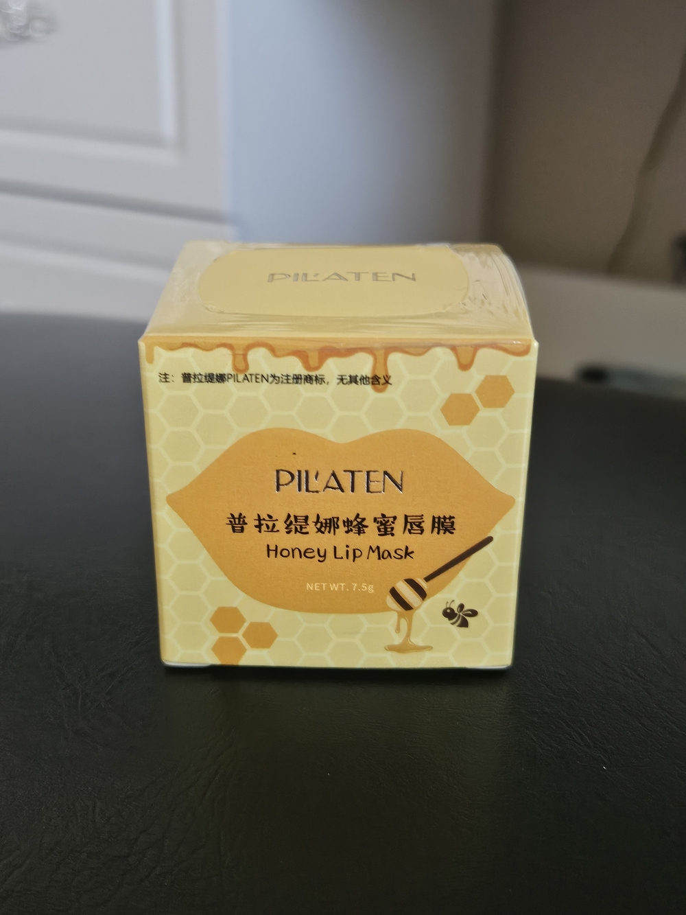 Honey Lip Mask — Nourishing Yellow Lip Treatment